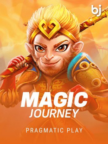Magic Journey screenshot