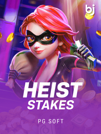 Heist Stakes screenshot
