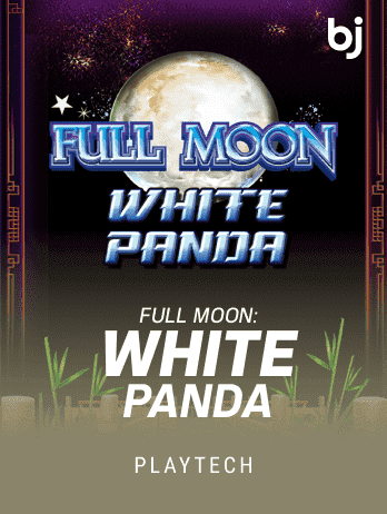 Full Moon White Panda screenshot